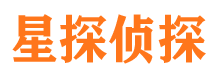 北海找人公司